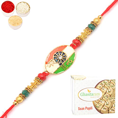 Ghasitaram Gifts Rakhi for Brother Rakhis Online - 8278 Fancy Thread Rakhi with 200 gms of Soan Papdi von Ghasitaram Gifts