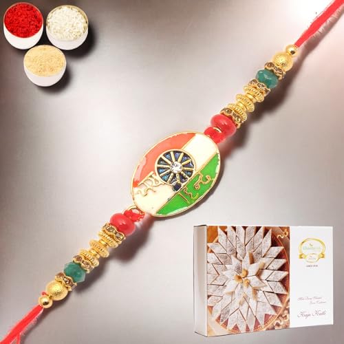 Ghasitaram Gifts Rakhi for Brother Rakhis Online - 8278 Fancy Thread Rakhi with 400 gms of Kaju katli Ghasitaram Gifts Rakhi for Brother Rakhis Online - 8278 Fancy Thread Rakhi with 400 gms of Kaju katli von Ghasitaram Gifts