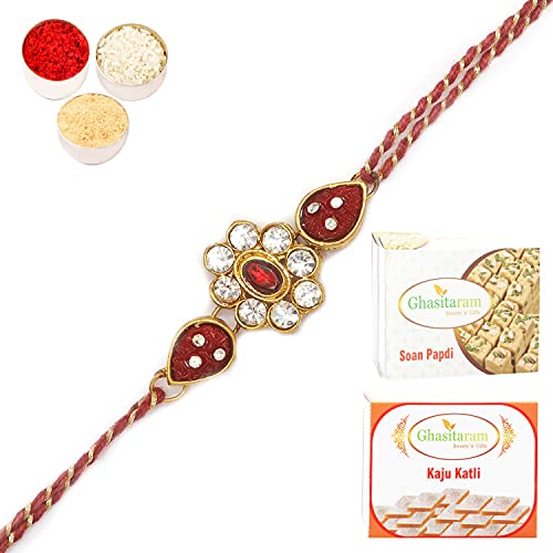 Ghasitaram Gifts Rakhi for Brother Rakhis Online - J-31062 Rose Flower Jewel Rakhi with 200 gms of Kaju katli and 200 gms of Soan Papdi Ghasitaram Gifts Rakhi for Brother Rakhis Online - J-31062 Rose Flower Jewel Rakhi with 200 gms of Kaju katli and 200 gms of Soan Papdi von Ghasitaram Gifts
