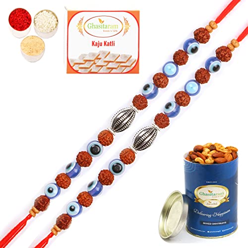 Ghasitaram Gifts Rakhi for Brother Rakhis Online Set of 2-1752- Rudraksh Rakhi with 100 gms of Dryfruits Mix Can 200 gms of Kaju katli Ghasitaram Gifts Rakhi for Brother Rakhis Online Set of 2-1752- Rudraksh Rakhi with 100 gms of Dryfruits Mix Can 200 gms of Kaju katli von Ghasitaram Gifts