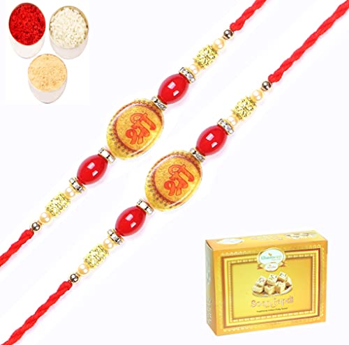 Ghasitaram Gifts Rakhi for Brother Rakhis Online - Set of 2-2K-255 Shree Rakhi with 200 gms of Soan Papdi von Ghasitaram Gifts