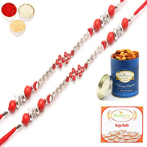 Ghasitaram Gifts Rakhi for Brother Rakhis Online - Set of 2-333 diamond Rakhi with 100 gms of Dryfruits Mix Can 200 gms of Kaju katli von Ghasitaram Gifts