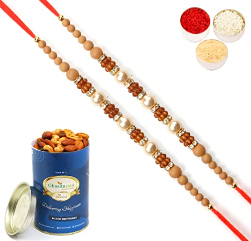Ghasitaram Gifts Rakhi for Brother Rakhis Online -Set of 2-6299 Pearl Rakhi For my Brother with 100 gms of Dryfruits Mix Can von Ghasitaram Gifts