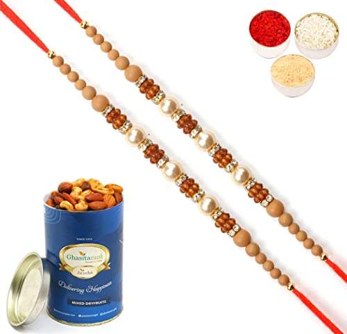 Ghasitaram Gifts Rakhi for Brother Rakhis Online -Set of 2-6299 Pearl Rakhi For my Brother with 100 gms of Dryfruits Mix Can Ghasitaram Gifts Rakhi for Brother Rakhis Online -Set of 2-6299 Pearl Rakhi For my Brother with 100 gms of Dryfruits Mix Can von Ghasitaram Gifts