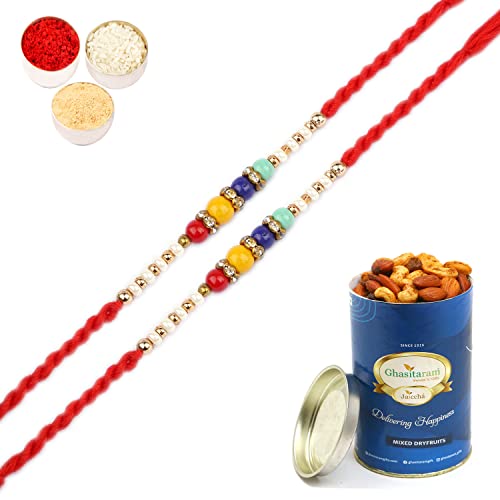 Ghasitaram Gifts Rakhi for Brother Rakhis Online - Set of 2-6751 Pearl Rakhi For my Brother with 100 gms of Dryfruits Mix Can von Ghasitaram Gifts