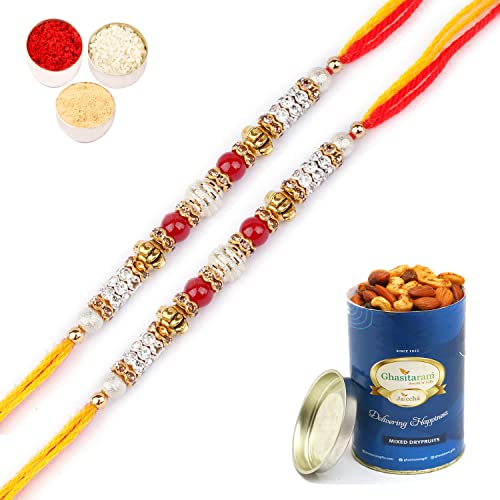 Ghasitaram Gifts Rakhi for Brother Rakhis Online -Set of 2-6981 Fancy Thread Rakhi with 100 gms of Dryfruits Mix Can von Ghasitaram Gifts