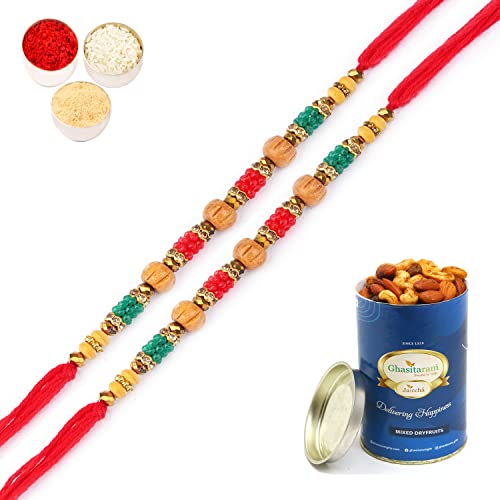Ghasitaram Gifts Rakhi for Brother Rakhis Online - Set of 2-7086 Fancy Thread Rakhi with 100 gms of Dryfruits Mix Can Ghasitaram Gifts Rakhi for Brother Rakhis Online - Set of 2-7086 Fancy Thread Rakhi with 100 gms of Dryfruits Mix Can von Ghasitaram Gifts