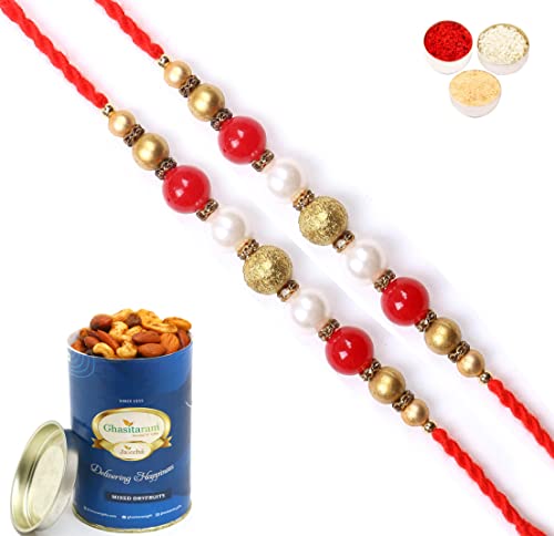 Ghasitaram Gifts Rakhi for Brother Rakhis Online -Set of 2-7615 Pearl Rakhi For my Brother with 100 gms of Dryfruits Mix Can von Ghasitaram Gifts