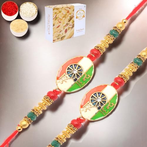 Ghasitaram Gifts Rakhi for Brother Rakhis Online - Set of 2-8278 Fancy Thread Rakhi with 400 gms of Soan Papdi Ghasitaram Gifts Rakhi for Brother Rakhis Online - Set of 2-8278 Fancy Thread Rakhi with 400 gms of Soan Papdi von Ghasitaram Gifts