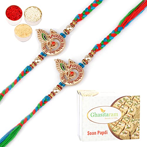 Ghasitaram Gifts Rakhi for Brother Rakhis Online - Set of 2 - 8528 Fancy Thread Rakhi with 400 GMS of Soan Papdi Ghasitaram Gifts Rakhi for Brother Rakhis Online - Set of 2 - 8528 Fancy Thread Rakhi with 400 GMS of Soan Papdi von Ghasitaram Gifts