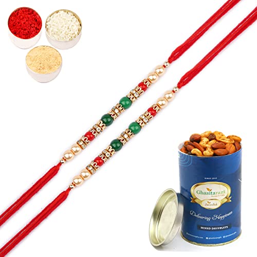 Ghasitaram Gifts Rakhi for Brother Rakhis Online -Set of 2 - Nbh-236 Pearl Rakhi For my Brother with 100 gms of Dryfruits Mix Can von Ghasitaram Gifts