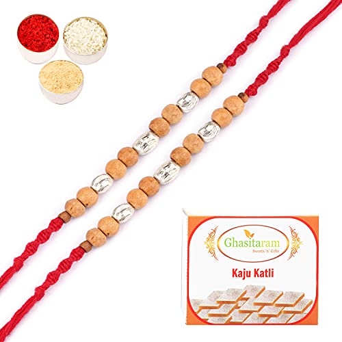 Ghasitaram Gifts Rakhi for Brother Rakhis Online - Set of 2- Rs-107 Rakhi Thread with 200 gms of Kaju katli von Ghasitaram Gifts