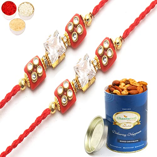 Ghasitaram Gifts Rakhi for Brother Rakhis Online - Set of 2 d209 diamond rakhi with 100 gms of Dryfruits Mix Can von Ghasitaram Gifts