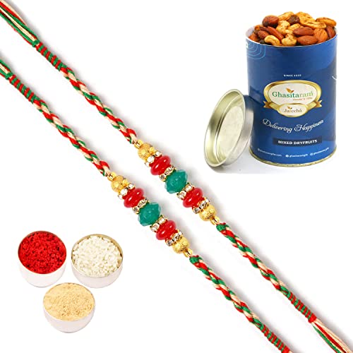 Ghasitaram Gifts Rakhi for Brother Rakhis Online - Set of 2 - ra4123 Pearl Rakhi For my Brother with 100 gms of Dryfruits Mix Can von Ghasitaram Gifts