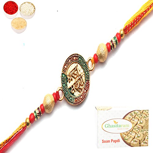 Ghasitaram Gifts Rakhi for Brother Rakhis Online - Shraddha & Saburi for My Brother Rakhi with 200 GMS of Soan Papdi Ghasitaram Gifts Rakhi for Brother Rakhis Online - Shraddha & Saburi for My Brother Rakhi with 200 GMS of Soan Papdi von Ghasitaram Gifts