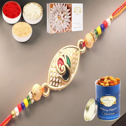 Ghasitaram Gifts Rakhi for Brother Rakhis Online - The Divine Colourful Blessings of Om rakhi with 100 gms of Dryfruits Mix Can 200 gms of Kaju katli von Ghasitaram Gifts