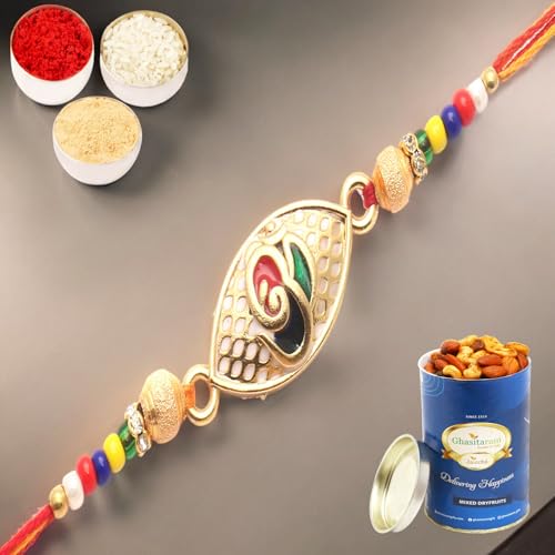 Ghasitaram Gifts Rakhi for Brother Rakhis Online - The Divine Colourful Blessings of Om rakhi with 100 gms of Dryfruits Mix Can Ghasitaram Gifts Rakhi for Brother Rakhis Online - The Divine Colourful Blessings of Om rakhi with 100 gms of Dryfruits Mix Can von Ghasitaram Gifts