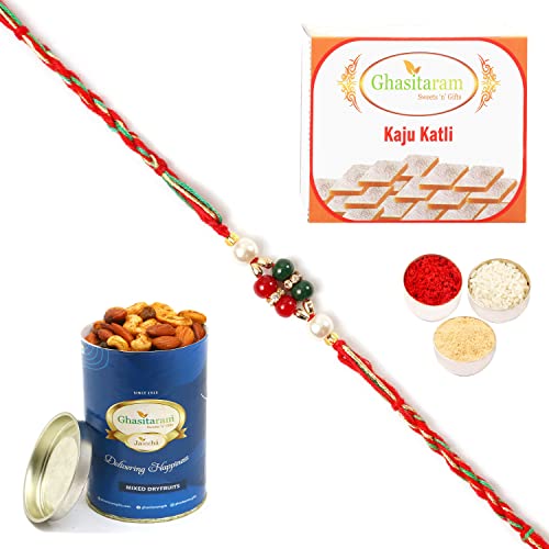 Ghasitaram Gifts Rakhi for Brother Rakhis Online - ra4112 Pearl Rakhi For my Brother with 100 gms of Dryfruits Mix Can 200 gms of Kaju katli Ghasitaram Gifts Rakhi for Brother Rakhis Online - ra4112 Pearl Rakhi For my Brother with 100 gms of Dryfruits Mix Can 200 gms of Kaju katli von Ghasitaram Gifts