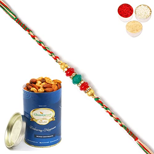 Ghasitaram Gifts Rakhi for Brother Rakhis Online - ra4123 Pearl Rakhi For my Brother with 100 gms of Dryfruits Mix Can Ghasitaram Gifts Rakhi for Brother Rakhis Online - ra4123 Pearl Rakhi For my Brother with 100 gms of Dryfruits Mix Can von Ghasitaram Gifts