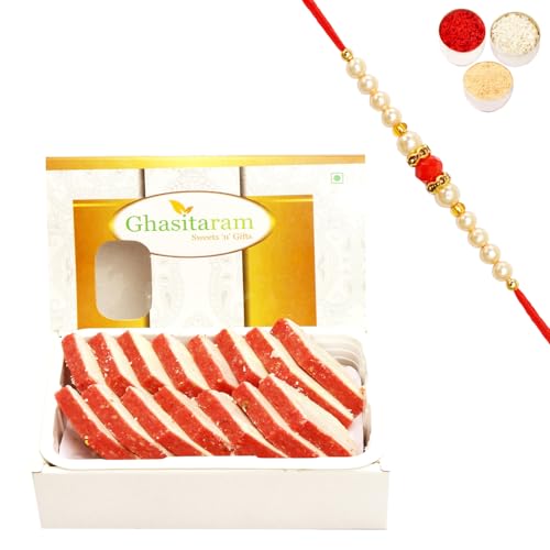 Ghasitaram Gifts Rakhis For Brother Rakhi Sweets - Irish kaju Katli 200 gms with Om Rakhi Ghasitaram Gifts Rakhis For Brother Rakhi Sweets - Irish kaju Katli 200 gms with Om Rakhi von Ghasitaram Gifts
