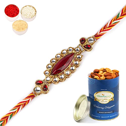 Ghasitaram Gifts Rakhis Online J-3756 Big Oval Jewel Rakhiwith 100 gms of Dryfruits Mix Can von Ghasitaram Gifts