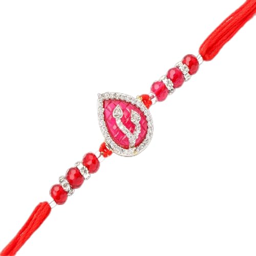 Ghasitaram Gifts Rakhis Online - Rakhi for Brother 7135 Apiece of My Heart Rakhi von Ghasitaram Gifts