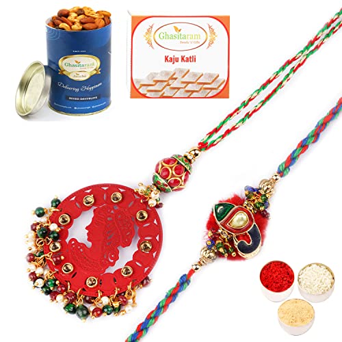 Ghasitaram Gifts Rakhis Online - Rakhi for Brother- RM-140 Bhaiya Bhabhi rakhi with 100 gms of Dryfruits Mix Can 200 gms of Kaju katli von Ghasitaram Gifts