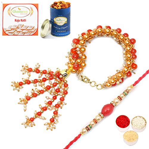 Ghasitaram Gifts Rakhis Online - Rakhi for Brother- RM-201 Bhaiya Bhabhi Rakhi with 100 gms of Dryfruits Mix Can 200 gms of Kaju katli von Ghasitaram Gifts