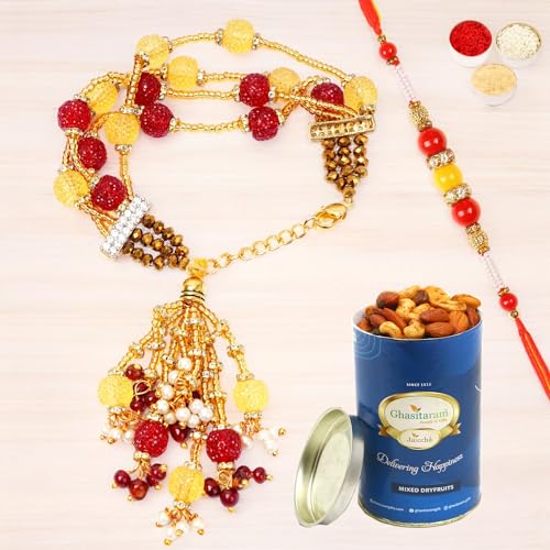 Ghasitaram Gifts Rakhis Online - Rakhi for Brother-RM-205 Bhaiya Bhabhi Rakhi with 100 GMS of Dryfruits Mix Can Ghasitaram Gifts Rakhis Online - Rakhi for Brother-RM-205 Bhaiya Bhabhi Rakhi with 100 GMS of Dryfruits Mix Can von Ghasitaram Gifts