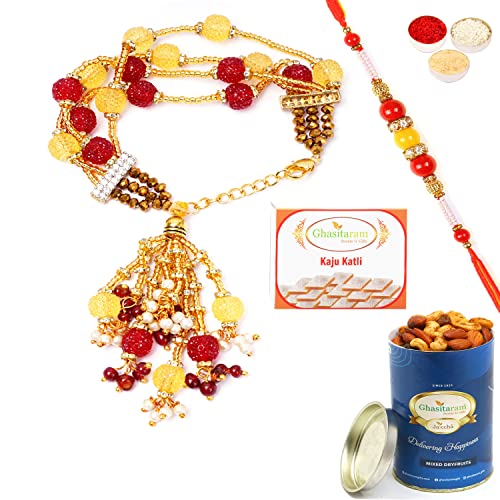 Ghasitaram Gifts Rakhis Online - Rakhi for Brother-RM-205 Bhaiya Bhabhi Rakhi with 100 gms of Dryfruits Mix Can 200 gms of Kaju katli von Ghasitaram Gifts