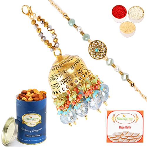 Ghasitaram Gifts Rakhis Online - Rakhi for Brother-RM-270 Bhaiya Bhabhi Rakhi with 100 gms of Dryfruits Mix Can 200 gms of Kaju katli von Ghasitaram Gifts