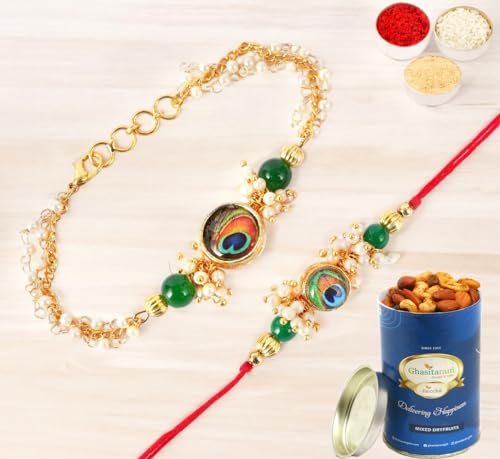 Ghasitaram Gifts Rakhis Online - Rakhi for Brother-RT-M-Pankh Bhaiya Bhabhi Rakhi with 100 gms of Dryfruits Mix Can von Ghasitaram Gifts