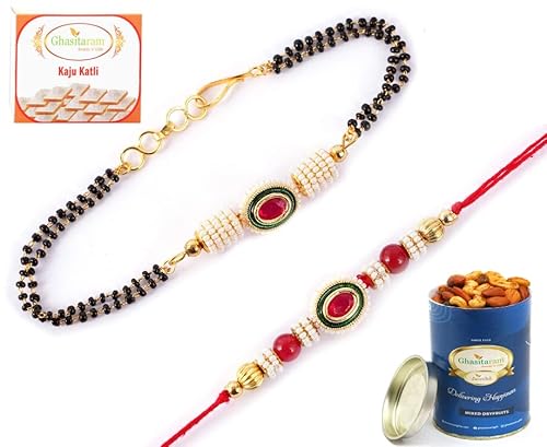 Ghasitaram Gifts Rakhis Online - Rakhi for Brother-RT-Mangal Bhaiya Bhabhi Rakhi with 100 gms of Dryfruits Mix Can 200 gms of Kaju katli von Ghasitaram Gifts