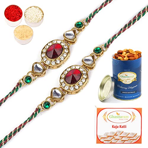 Ghasitaram Gifts Rakhis Online - Set of 2 - J-33024 Oval Jewel Rakhiwith 100 gms of Dryfruits Mix Can 200 gms of Kaju katli Ghasitaram Gifts Rakhis Online - Set of 2 - J-33024 Oval Jewel Rakhiwith 100 gms of Dryfruits Mix Can 200 gms of Kaju katli von Ghasitaram Gifts