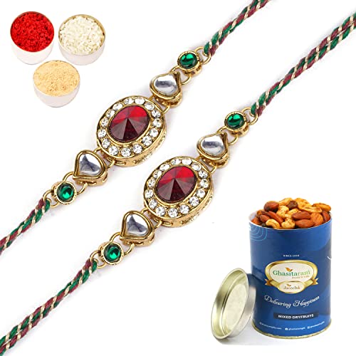 Ghasitaram Gifts Rakhis Online - Set of 2 - J-33024 Oval Jewel Rakhiwith 100 gms of Dryfruits Mix Can von Ghasitaram Gifts