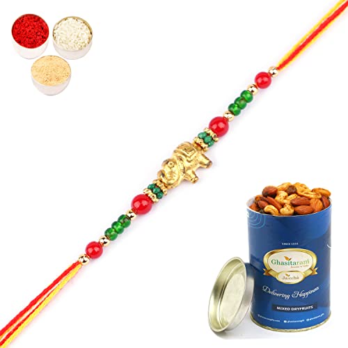 Ghasitaram Gifts Rakhis Online for Brother- 6043 Rakhi Thread with 100 gms of Dryfruits Mix Can Ghasitaram Gifts Rakhis Online for Brother- 6043 Rakhi Thread with 100 gms of Dryfruits Mix Can von Ghasitaram Gifts