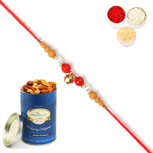 Ghasitaram Gifts Rakhis Online for Brother- 6190 Rakhi Thread with 100 GMS of Dryfruits Mix Can Ghasitaram Gifts Rakhis Online for Brother- 6190 Rakhi Thread with 100 GMS of Dryfruits Mix Can von Ghasitaram Gifts
