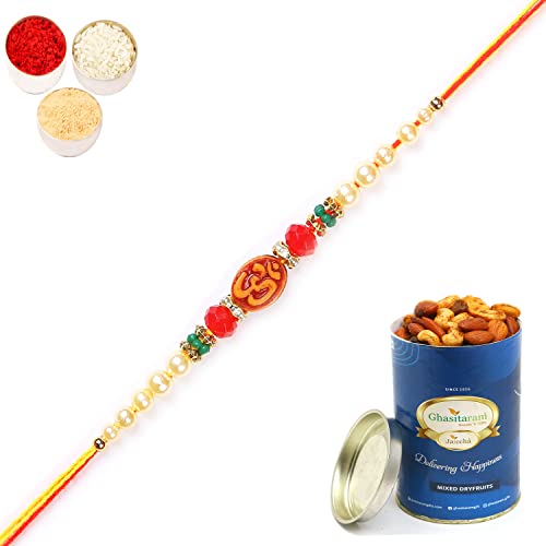 Ghasitaram Gifts Rakhis Online for Brother- 6276 Rakhi Thread with 100 gms of Dryfruits Mix Can Ghasitaram Gifts Rakhis Online for Brother- 6276 Rakhi Thread with 100 gms of Dryfruits Mix Can von Ghasitaram Gifts