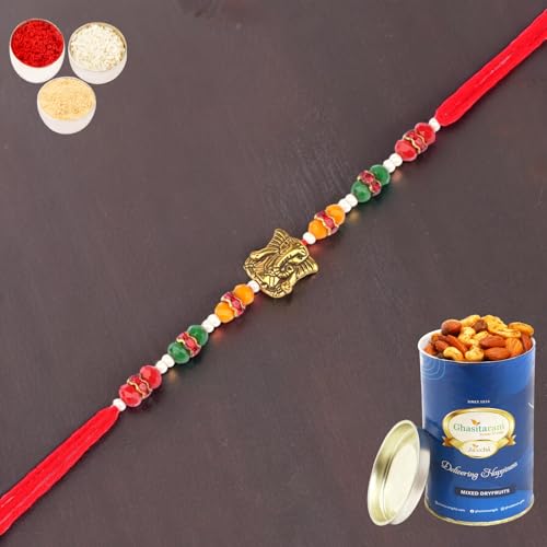 Ghasitaram Gifts Rakhis Online for Brother- 6971 Rakhi Thread with 100 gms of Dryfruits Mix Can von Ghasitaram Gifts