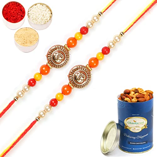 Ghasitaram Gifts Rakhis Online for Brother- Set of 2-6042 Rakhi Thread with 100 gms of Dryfruits Mix Can Ghasitaram Gifts Rakhis Online for Brother- Set of 2-6042 Rakhi Thread with 100 gms of Dryfruits Mix Can von Ghasitaram Gifts