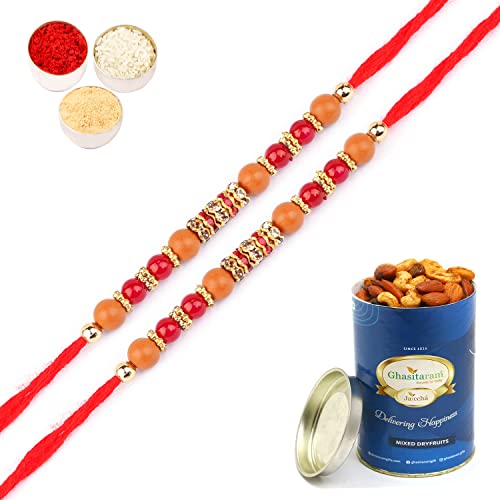 Ghasitaram Gifts Rakhis Online for Brother-Set of 2-6945 Rakhi Thread with 100 gms of Dryfruits Mix Can Ghasitaram Gifts Rakhis Online for Brother-Set of 2-6945 Rakhi Thread with 100 gms of Dryfruits Mix Can von Ghasitaram Gifts