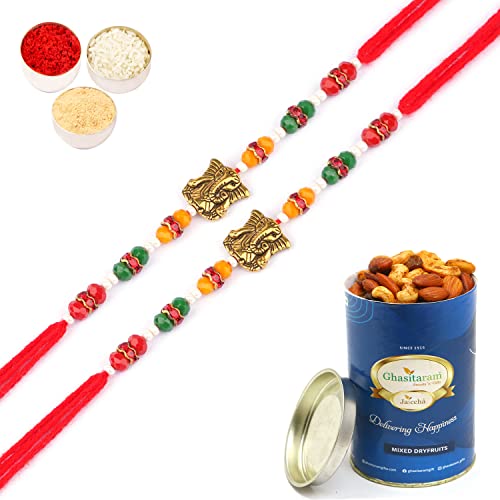 Ghasitaram Gifts Rakhis Online for Brother- Set of 2-6971 Rakhi Thread with 100 gms of Dryfruits Mix Can Ghasitaram Gifts Rakhis Online for Brother- Set of 2-6971 Rakhi Thread with 100 gms of Dryfruits Mix Can von Ghasitaram Gifts