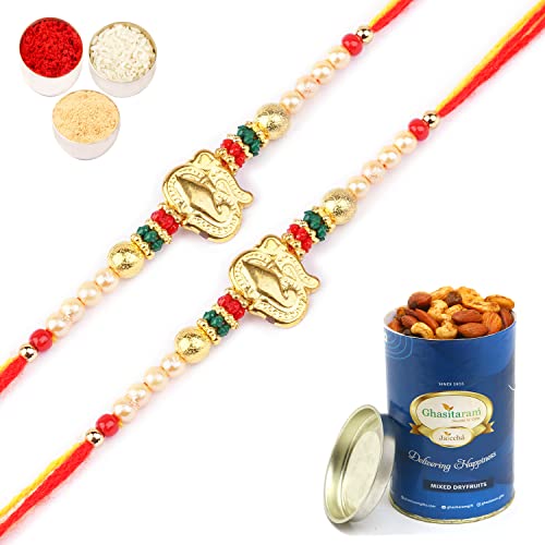 Ghasitaram Gifts Rakhis Online for Brother-Set of 2 - R-2110 Rakhi Thread with 100 gms of Dryfruits Mix Can Ghasitaram Gifts Rakhis Online for Brother-Set of 2 - R-2110 Rakhi Thread with 100 gms of Dryfruits Mix Can von Ghasitaram Gifts