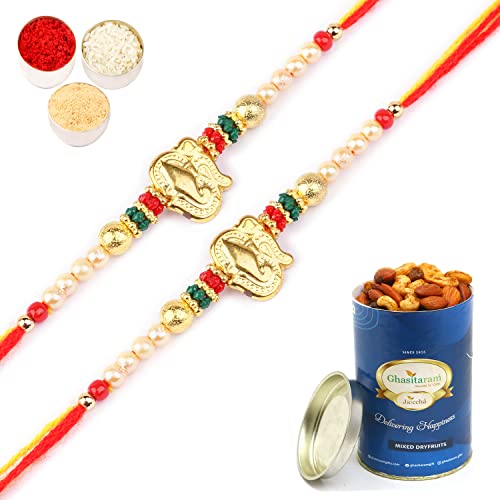 Ghasitaram Gifts Rakhis Online for Brother-Set of 2 - R-2110 Rakhi Thread with 100 gms of Dryfruits Mix Can von Ghasitaram Gifts