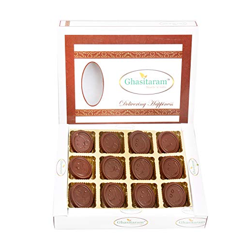 Ghasitaram Gifts Suga Free Chocolate - Smiley Chococlates in White Box von Ghasitaram Gifts