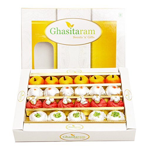 Ghasitaram Gifts Sugarfree Kajumix Box 400 GMS- von Ghasitaram Gifts