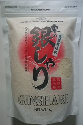 Sushi Calrose Reis Ginshari Premium, US Medium Grain, 1Kg von Ginshari