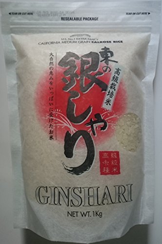 Sushi Calrose Reis Ginshari Premium, US Medium Grain, 1Kg Sushi Calrose Reis Ginshari Premium, US Medium Grain, 1Kg von Ginshari