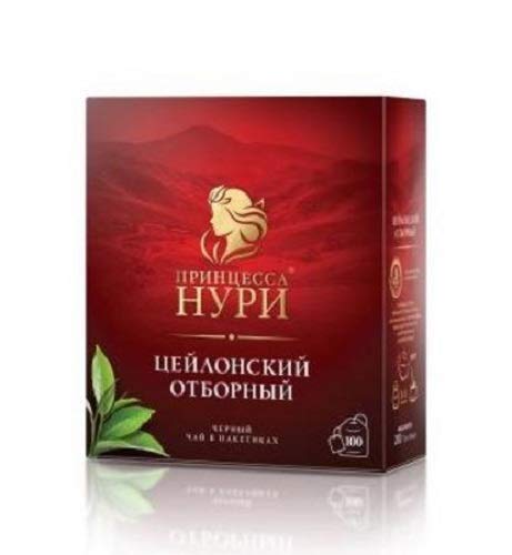 Tee Noori Selected schwarzer Cyelon-Tee in Beutel x100 чёрный чай (Цейлон), пак. х100 von Greenfield