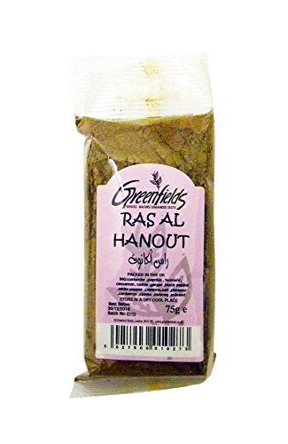 Greenfields - Ras Al Hanout Wuerzmischung - 75g Greenfields - Ras Al Hanout Wuerzmischung - 75g von Greenfields